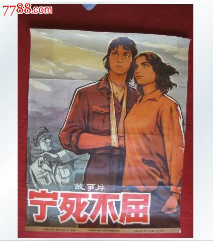购买马尔代夫护照电子版